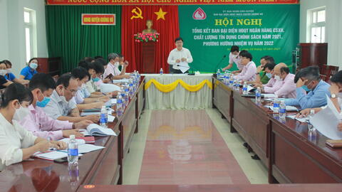 Hội nghị tổng kết Ban Đại diện Hội đồng quản trị Ngân hàng chính sách xã hội huyện Krông Nô năm 2021