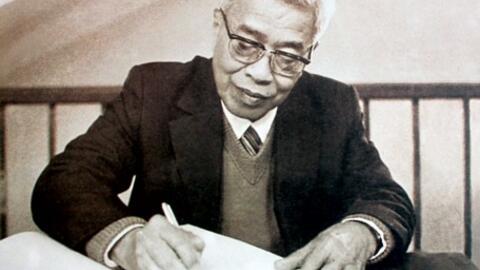 Hướng đến kỷ niệm 110 năm Ngày sinh đồng chí Phạm Hùng